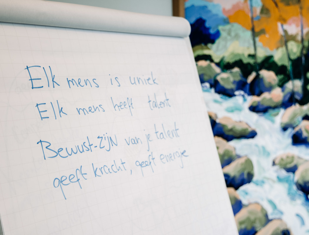 Jouw behoefte staat centraal